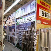 АС МАРТ с большой любовью и трепетом относится к ...