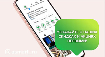 Подхваты, кисти, магнитный держатель для штор, крючки для карниза